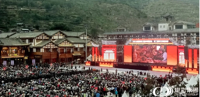 松潘第八屆古城花燈會：璀璨綻放的文化盛典